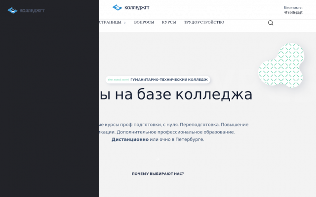 удостоверение сварщика удостоверение сварщика
