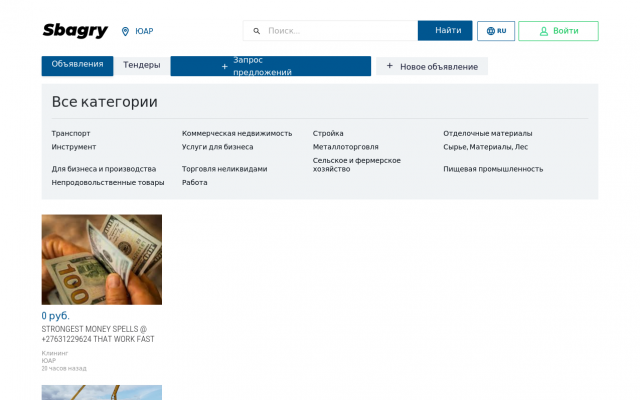 Где купить недорогую мебель в спальню? Где купить недорогую мебель в спальню?