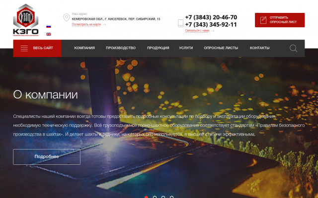 сварочные работы сварочные работы