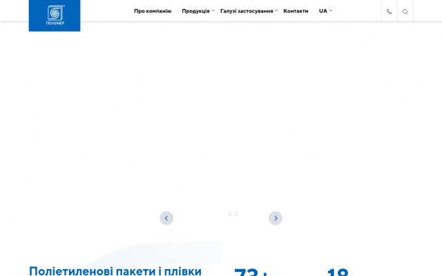 пакет банан с логотипом пакет банан с логотипом